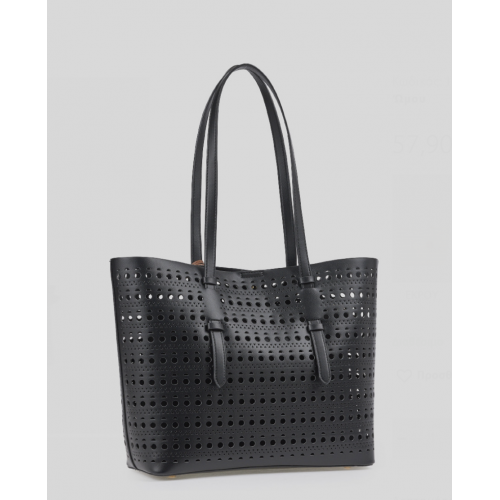 copy of Τσάντα Χειρός-Ώμου Εκρού 16-8570 Verde