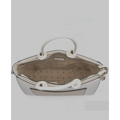 Τσάντα Χειρός-Ώμου Νude 16-0008446 Verde