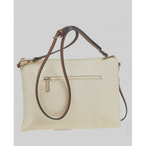 Τσαντάκι Χειρός-Ώμου 16-8353 Verde